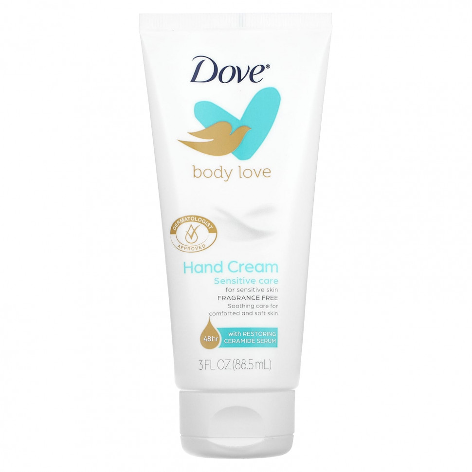   (Iherb) Dove, Body Love,   ,   ,  , 88,5  (3 . )    -     , -, 