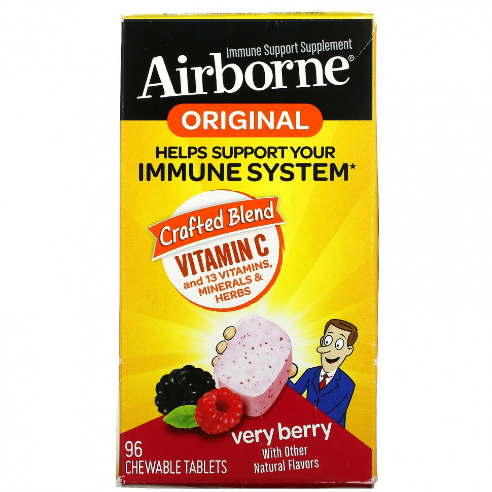 ���� ������ (Iherb) AirBorne, ������������ ������� ��� ��������� ����������, �����, 96 ����������� ��������, ������ �� 4400 ���