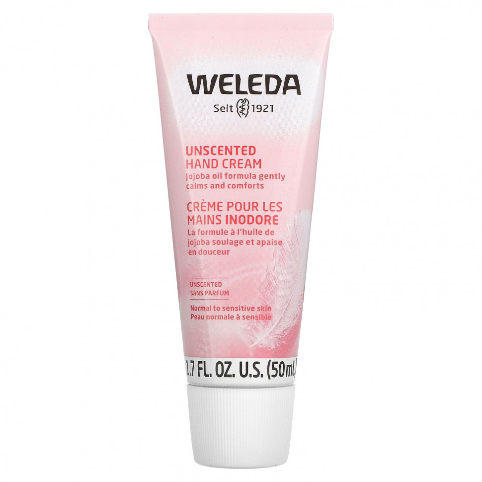 ���� ������ (Iherb) Weleda, ���� ��� ��� ��� ������, 50 �� (1,7 ����. �����), ������ �� 2600 ���