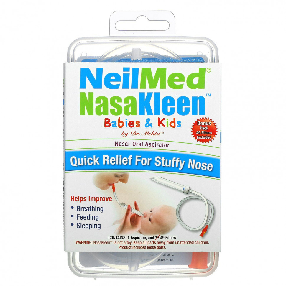   (Iherb) Squip,       NeilMed NasaKleen    , 1     -     , -, 