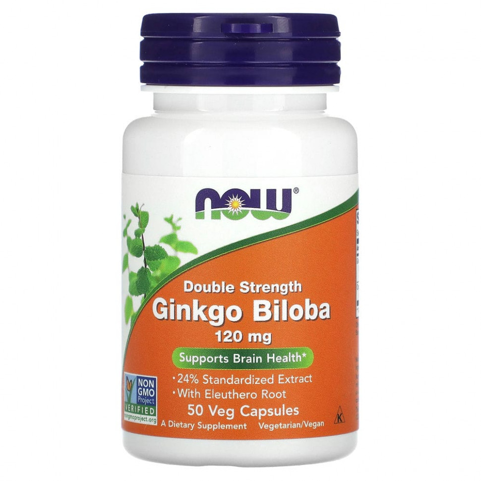   (Iherb) NOW Foods,  ,  , 120 , 50      -     , -, 