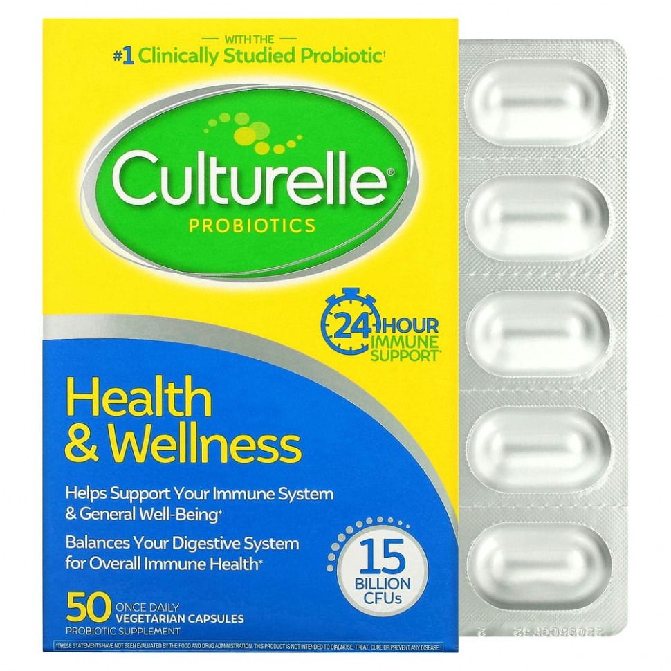 ���� ������ (Iherb) Culturelle, ����������, �������� � ������� ������������, 15 ���������� ���, 50 �������������� ������ ��� ������ ���� ��� � ����, ������ �� 8570 ���
