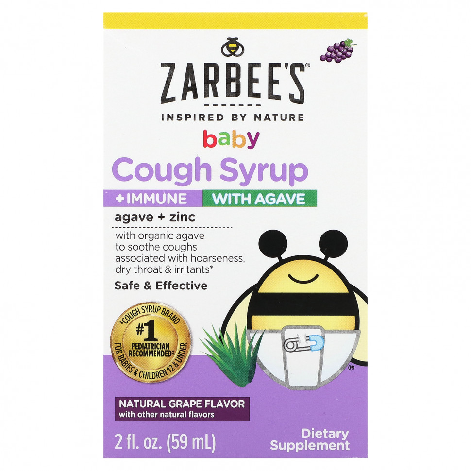 ���� ������ (Iherb) Zarbee's, ������� ����� �� ����� ��� ��������� ���������� � ������, ����������� ����������� ����, 59 �� (2 ����. �����), ������ �� 2230 ���