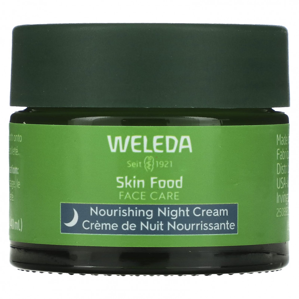 ���� ������ (Iherb) Weleda, Skin Food, ���� �� �����, ����������� ������ ����, 40 �� (1,3 ����. �����), ������ �� 5040 ���