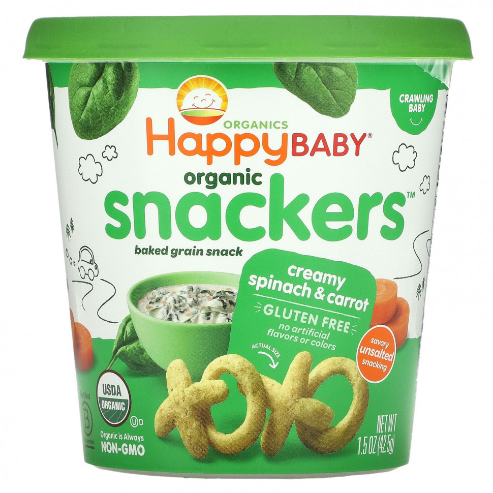   (Iherb) Happy Family Organics, Organic Snackers,    , 42,5  (1,5 )    -     , -, 