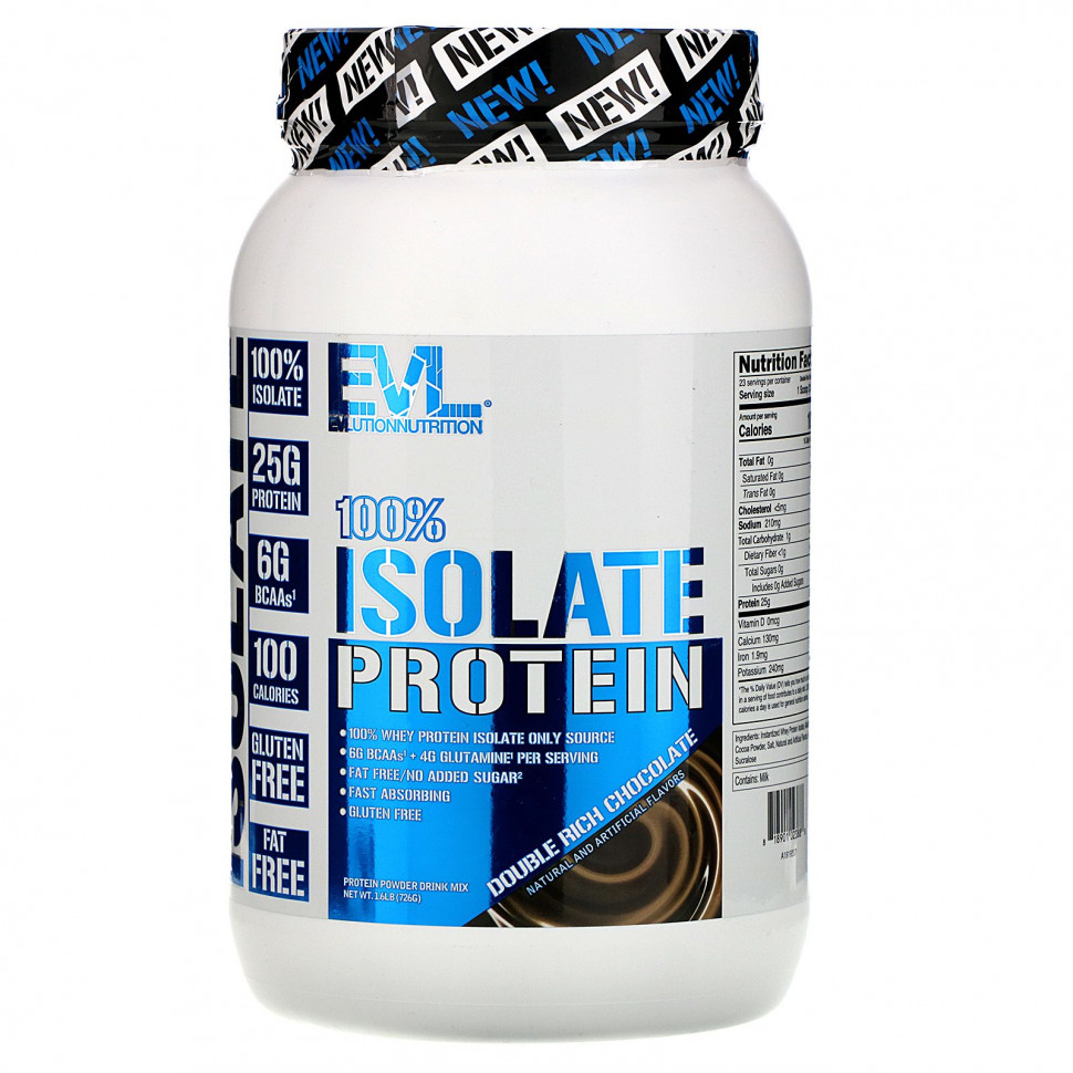 ���� ������ (Iherb) EVLution Nutrition, 100% ������ �����, ������� ���������� �������, 726 � (1,6 �����), ������ �� 4830 ���