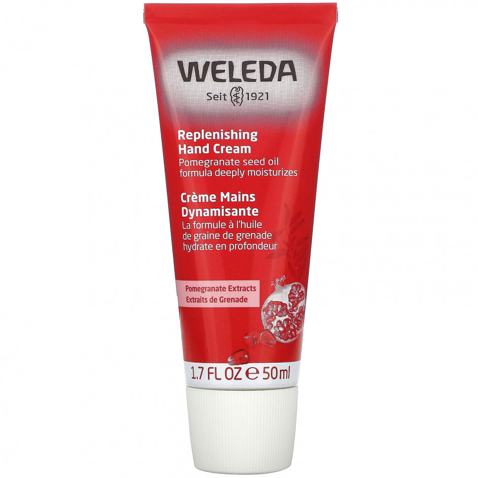   (Iherb) Weleda,    , 50  (1,7  )    -     , -, 