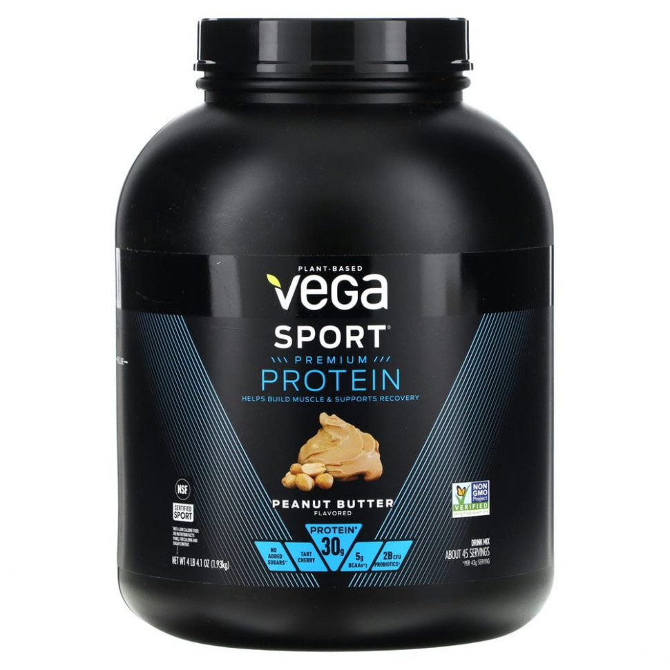   (Iherb) Vega, Sport,      ,   , 1,93  (4 )    -     , -, 