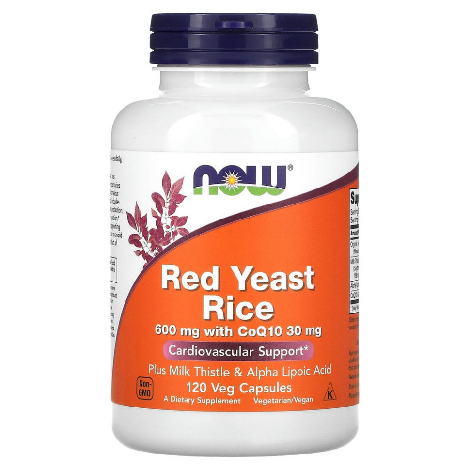 ���� ������ (Iherb) NOW Foods, ������� ��������� ���, 120 ������������ ������, ������ �� 4440 ���