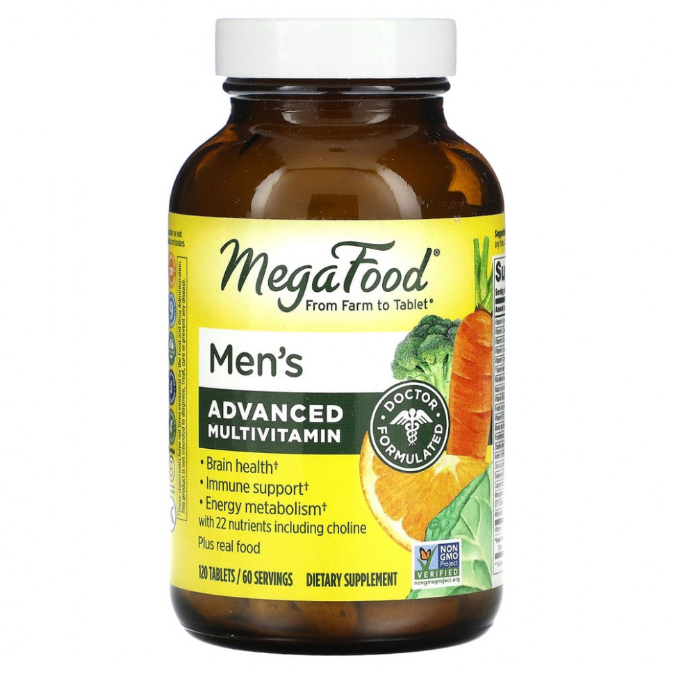   (Iherb) MegaFood,      , 120     -     , -, 