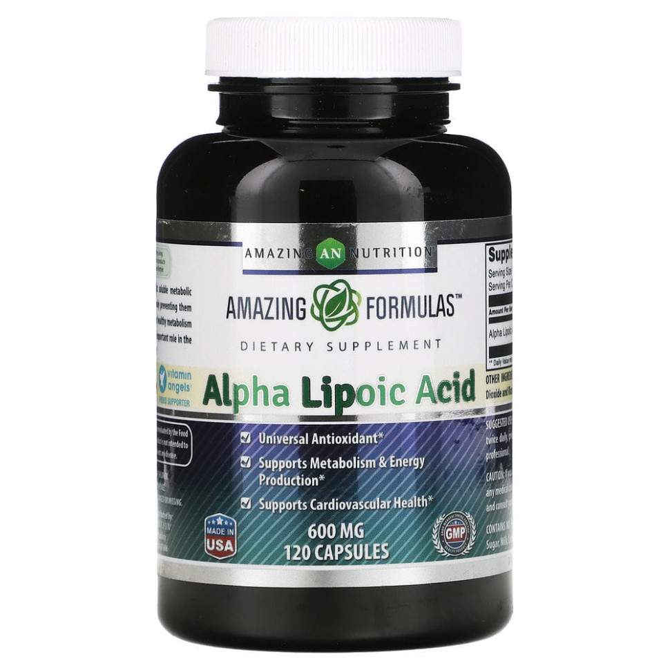   (Iherb) Amazing Nutrition, - , 600 , 120     -     , -, 