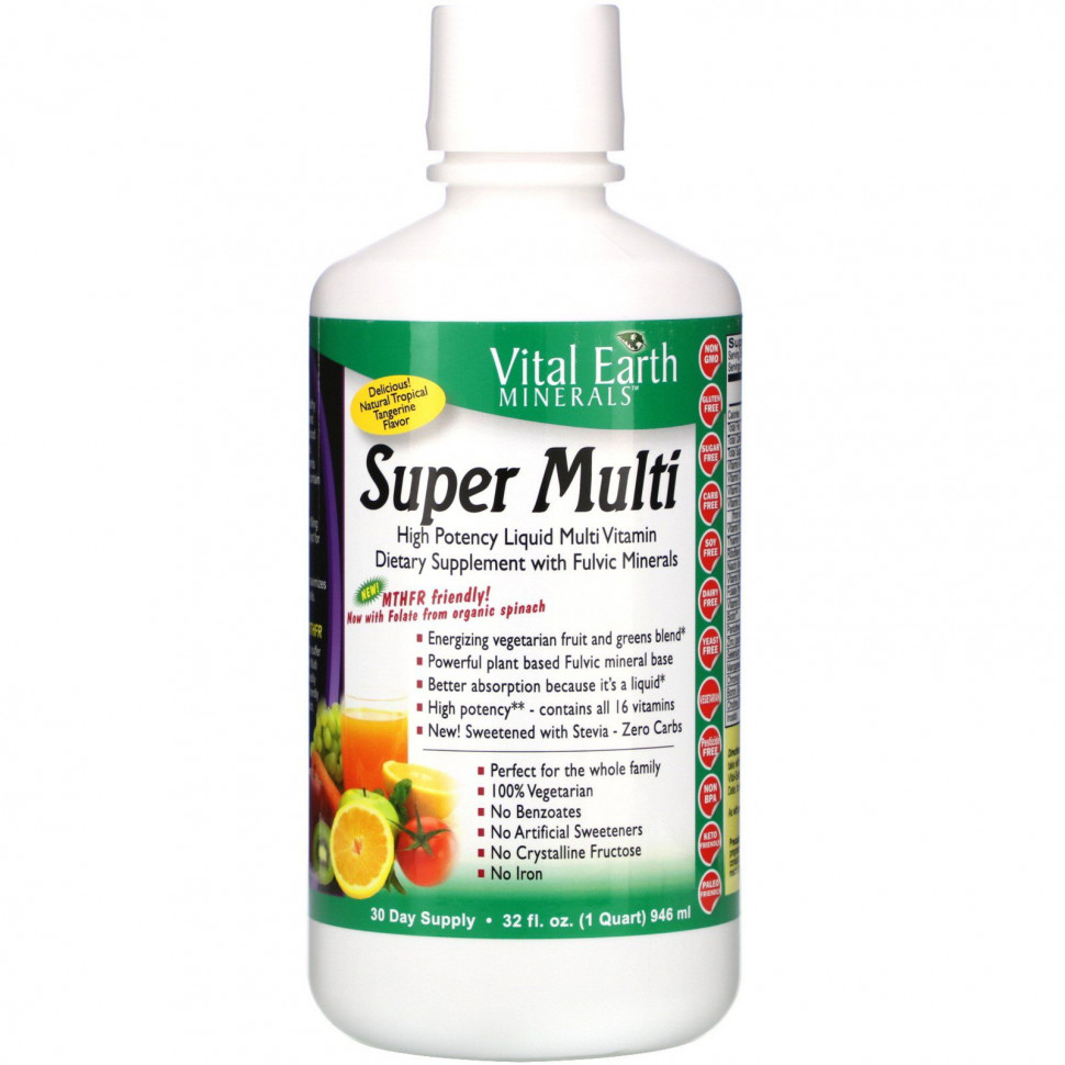 ���� ������ (Iherb) Vital Earth Minerals, Super Multi, ���������������� �������, ����������� ���� ������������ ���������, 946 �� (32 ����. �����), ������ �� 7720 ���