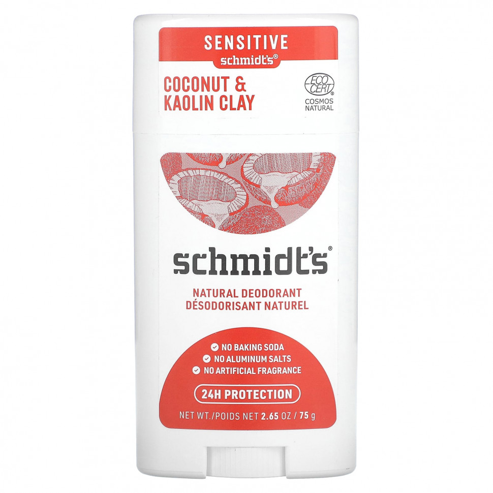   (Iherb) Schmidt's,  ,    , 75  (2,65 )    -     , -, 