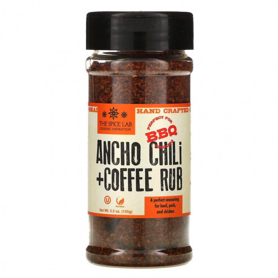   (Iherb) The Spice Lab, Ancho Chili + Coffee Rub, 155  (5,5 )    -     , -, 