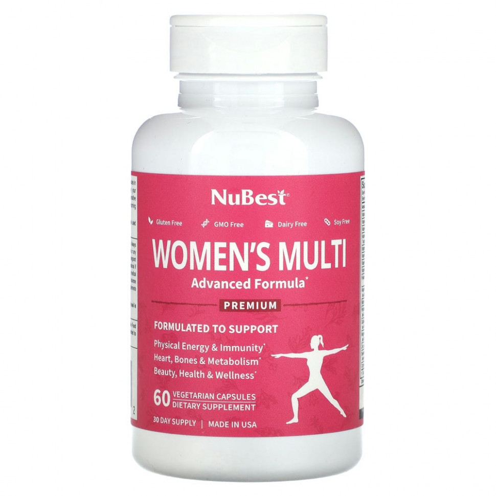   (Iherb) NuBest,    , 60      -     , -, 