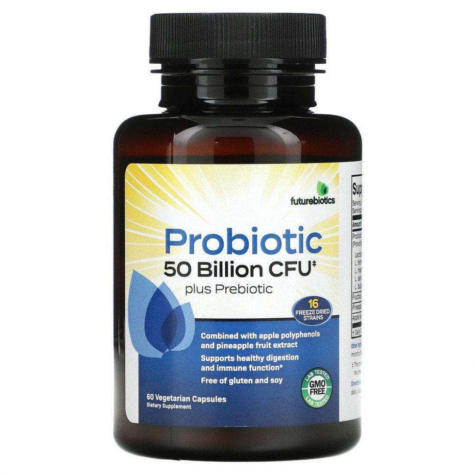 ���� ������ (Iherb) FutureBiotics, ��������� ���� ���������, 25 ���� ���, 60 �������������� ������, ������ �� 2980 ���