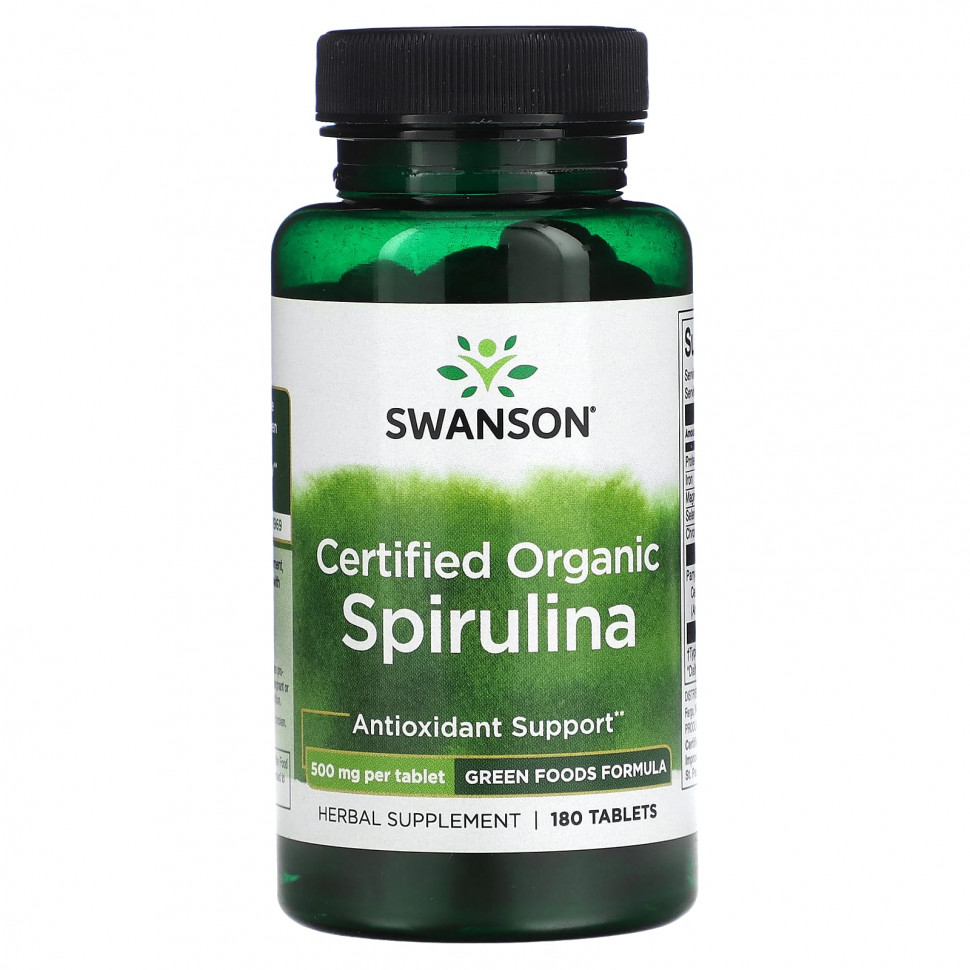 ���� ������ (Iherb) Swanson, ����������������� ������������ ���������, 500 ��, 180 ��������, ������ �� 1860 ���