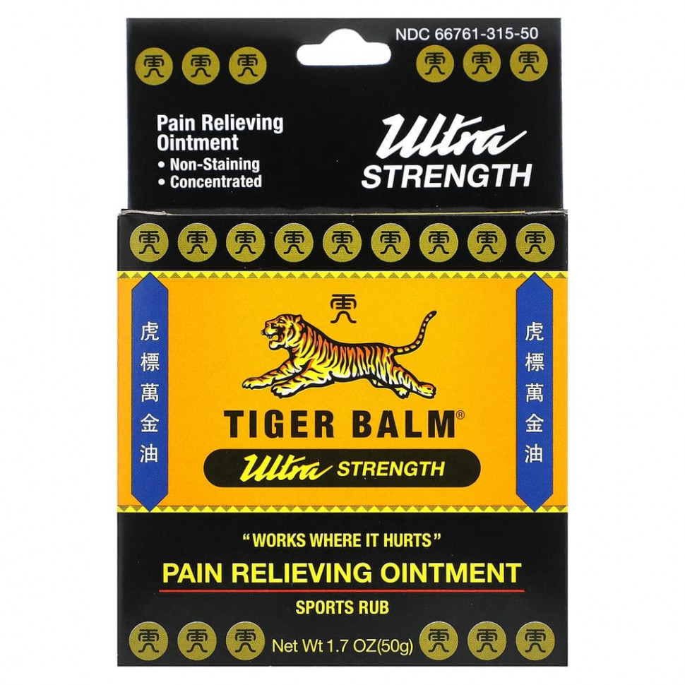 ���� ������ (Iherb) Tiger Balm, �������������� ���� �������������� ��������, 50 � (1,7 �����), ������ �� 4030 ���