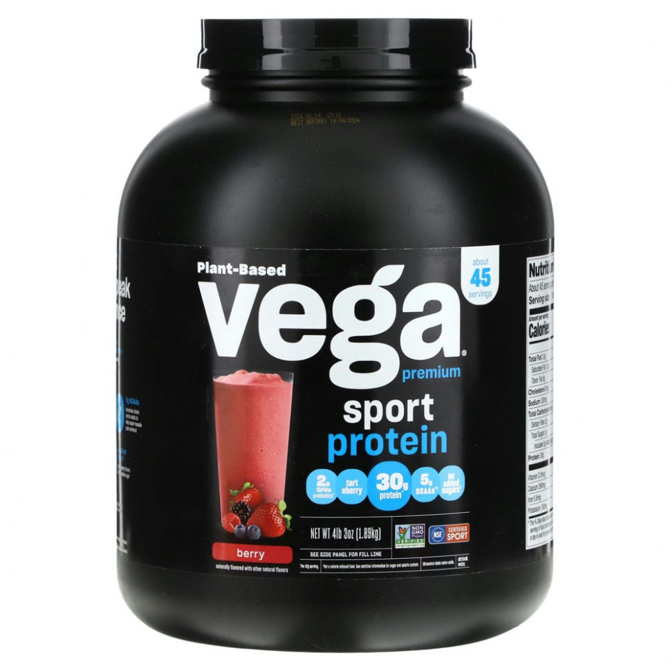   (Iherb) Vega, Sport,      ,   , 1,89  (4 )    -     , -, 