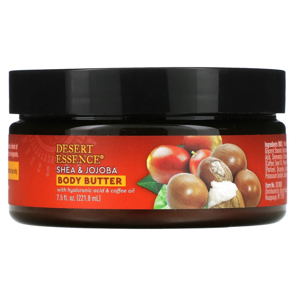 ���� ������ (Iherb) Desert Essence, ����� ��� ����, ����� �� � ������, 221,8 �� (7,5 ����. �����), ������ �� 2060 ���