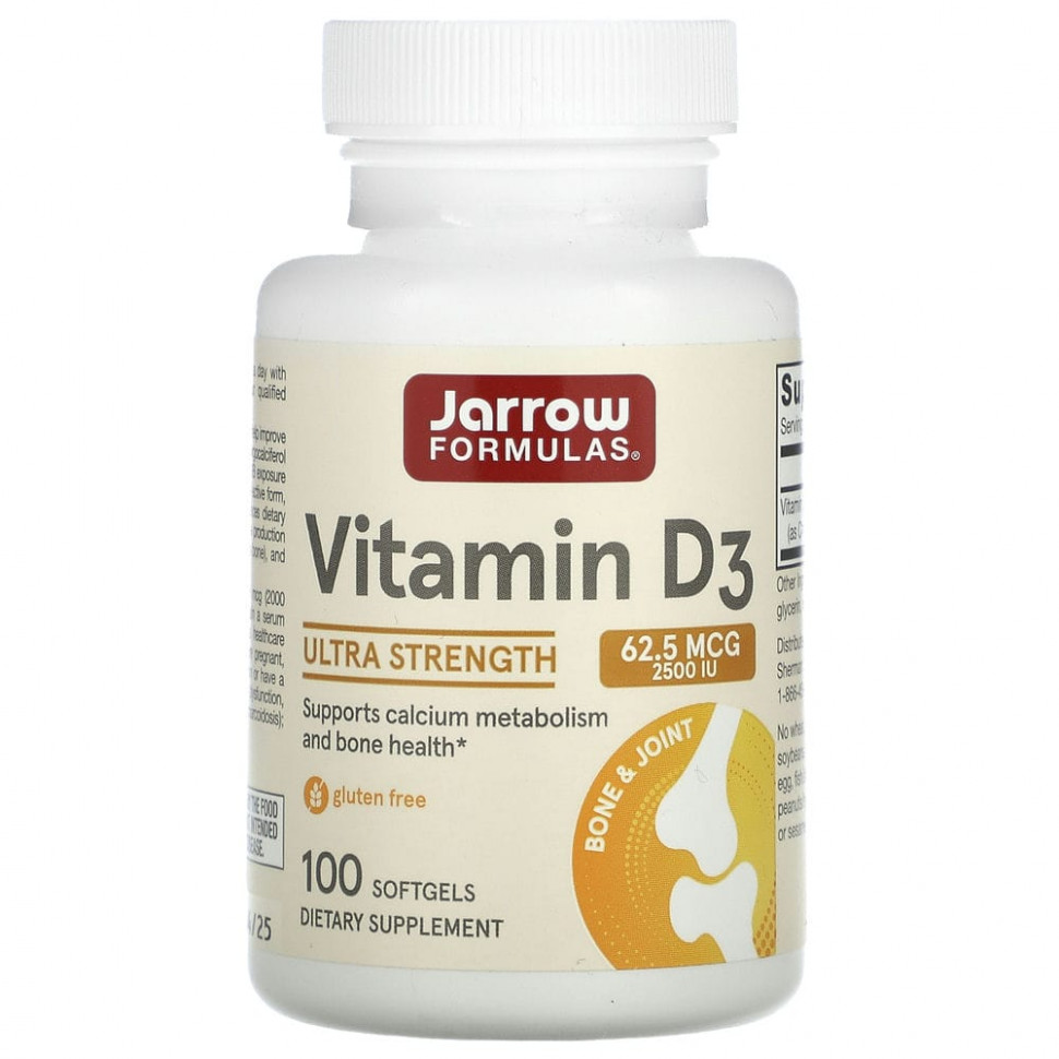   (Iherb) Jarrow Formulas,  D3, , 2500 , 100       -     , -, 