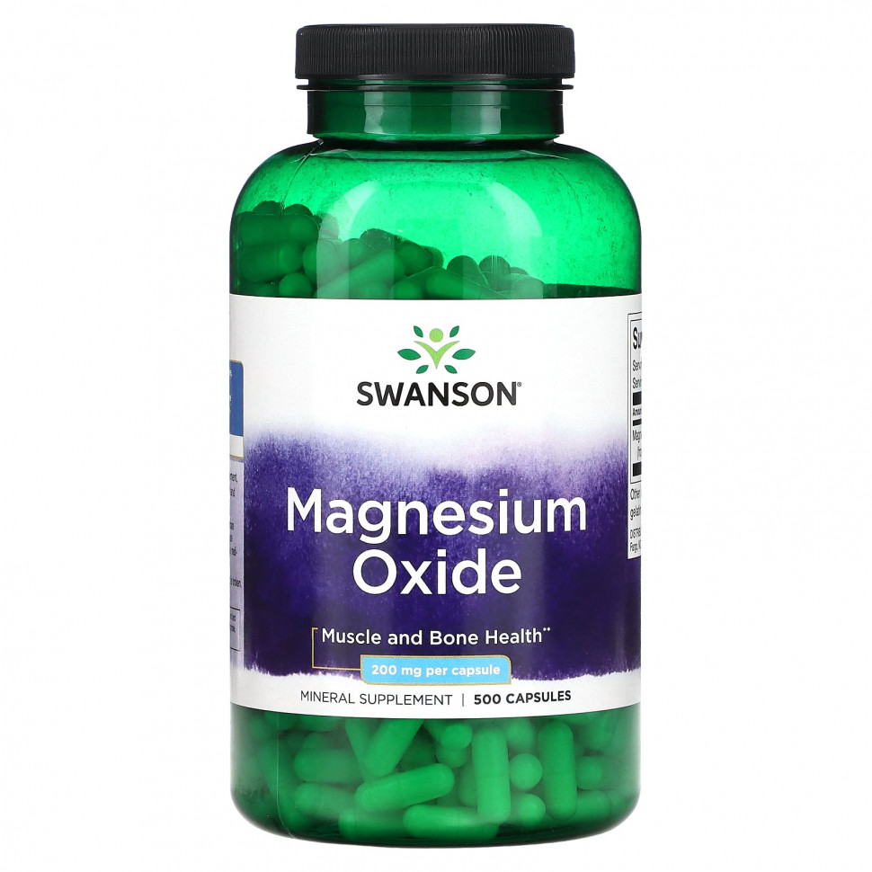 ���� ������ (Iherb) Swanson, ����� ������, 200 ��, 500 ������, ������ �� 2490 ���
