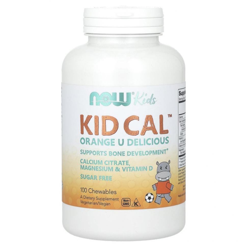 ���� ������ (Iherb) NOW Foods, Kid Cal, 100 ����������� ��������, ������ �� 2400 ���