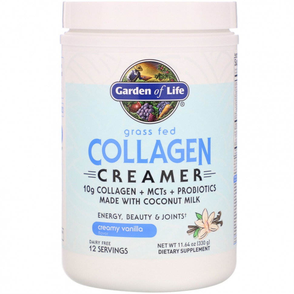 ���� ������ (Iherb) Garden of Life, ������������ ������ ������������ ������, ��������� �������, 330 � (11,64 �����), ������ �� 5950 ���