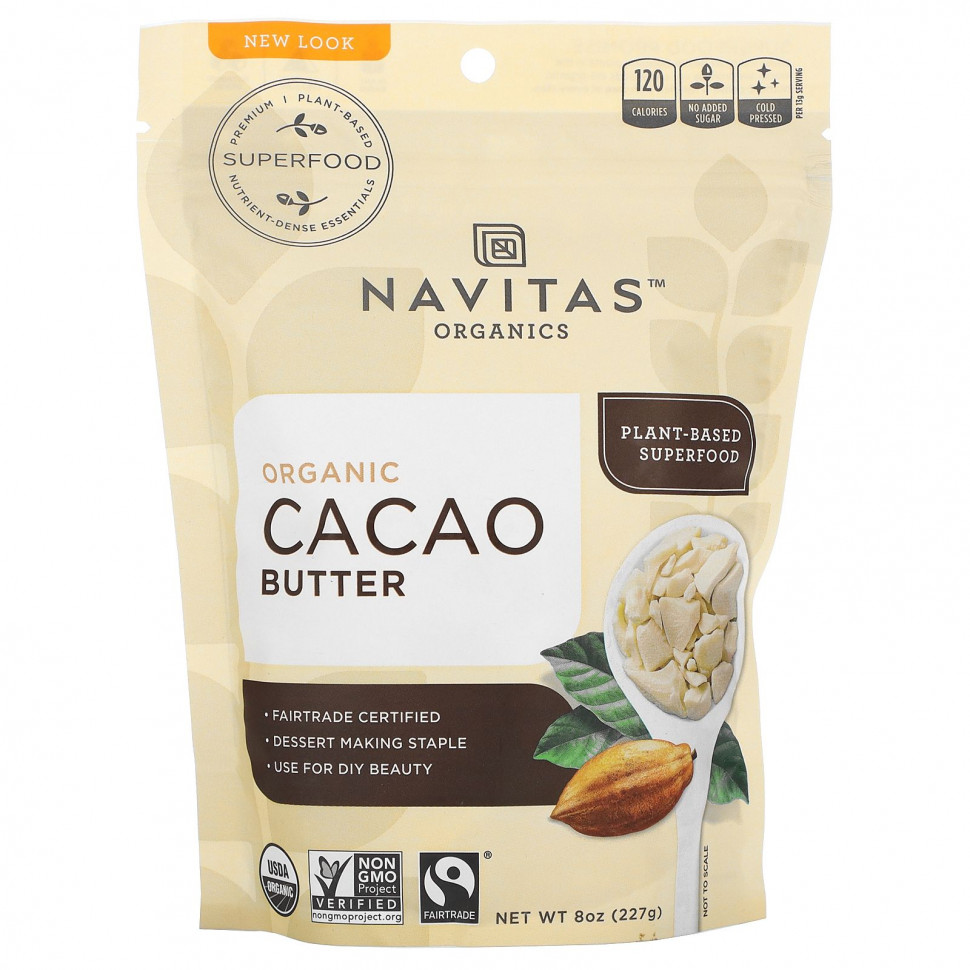   (Iherb) Navitas Organics,   , 227  (8 ),   2350 