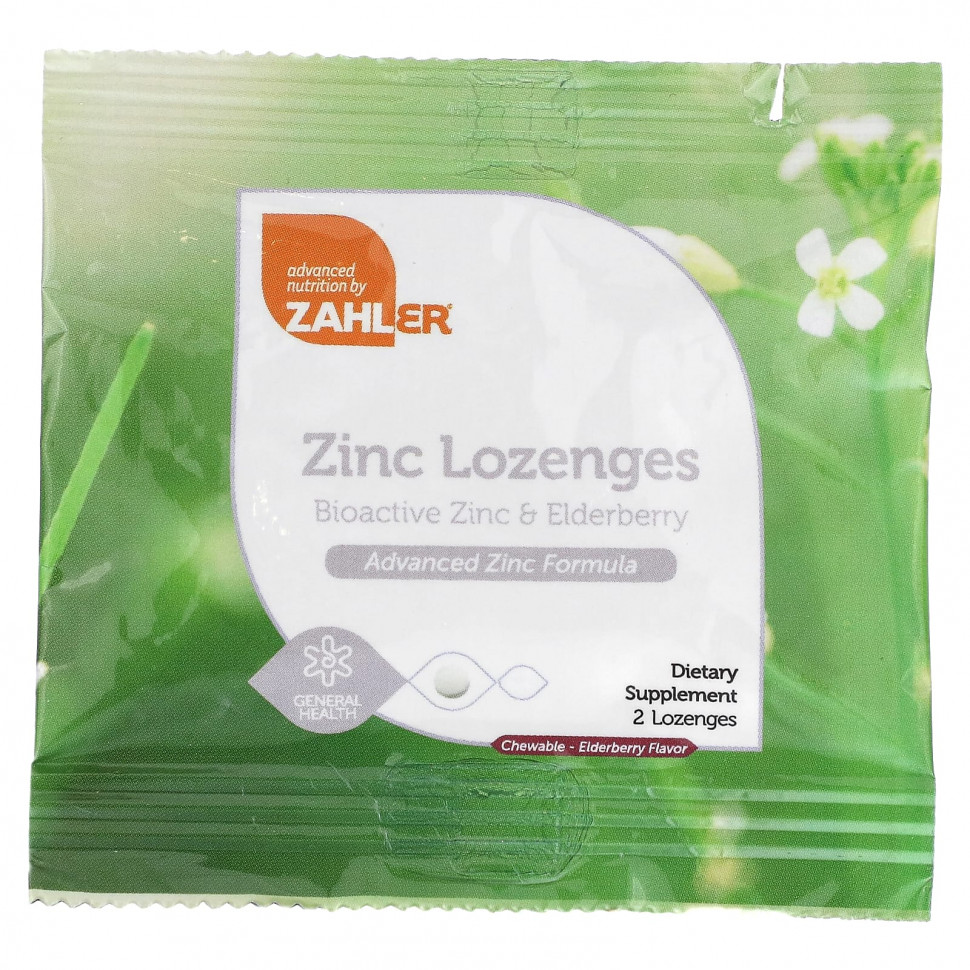 ���� ������ (Iherb) Zahler, ������� � ������, ����������� ���� � ������, 2 ����������� �������, ������ �� 390 ���