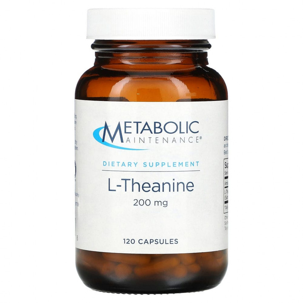 ���� ������ (Iherb) Metabolic Maintenance, L-������, 200 ��, 120 ������, ������ �� 9110 ���