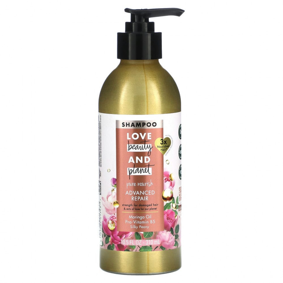 ���� ������ (Iherb) Love Beauty and Planet, ���������� ����������������� �������, 310 �� (10,5 ����. �����), ������ �� 2360 ���