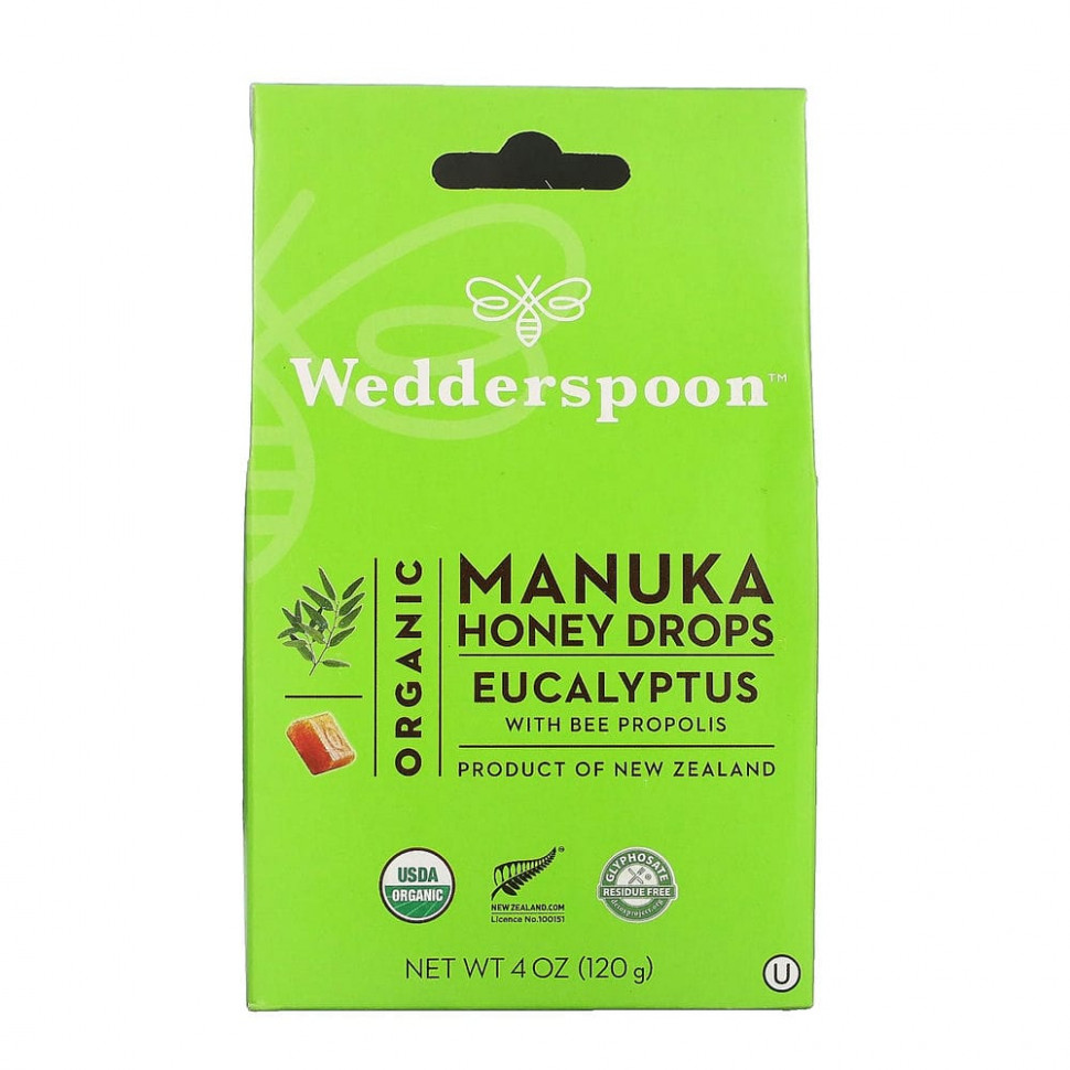 ���� ������ (Iherb) Wedderspoon, ������������ ����� �� ���� ������, �������� � �������� ��������, 120 � (4 �����), ������ �� 2070 ���