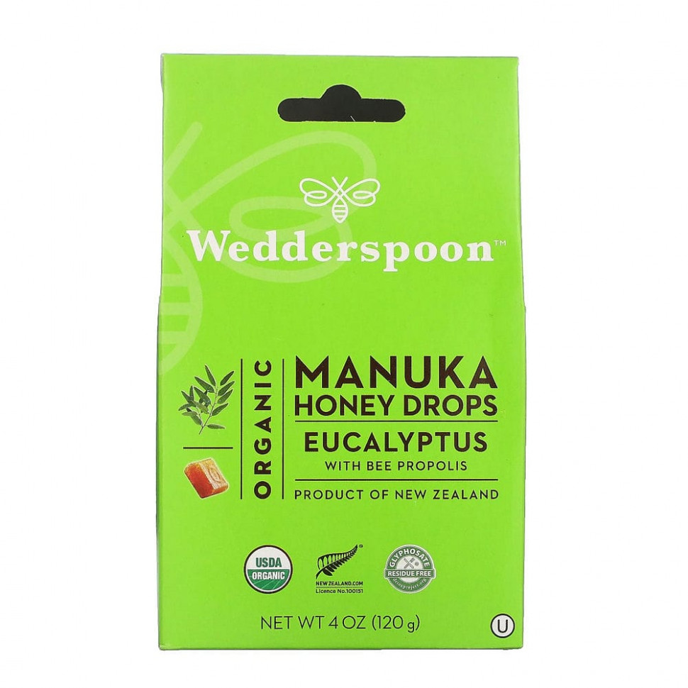   (Iherb) Wedderspoon,     ,    , 120  (4 )    -     , -, 