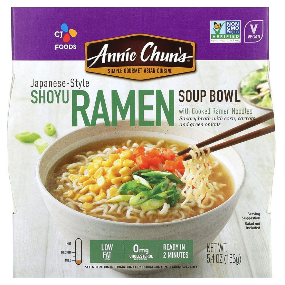 ���� ������ (Iherb) Annie Chun's, ���� ��� ���� �����, �� � �������� �����, ������, 153 � (5,4 �����), ������ �� 1320 ���