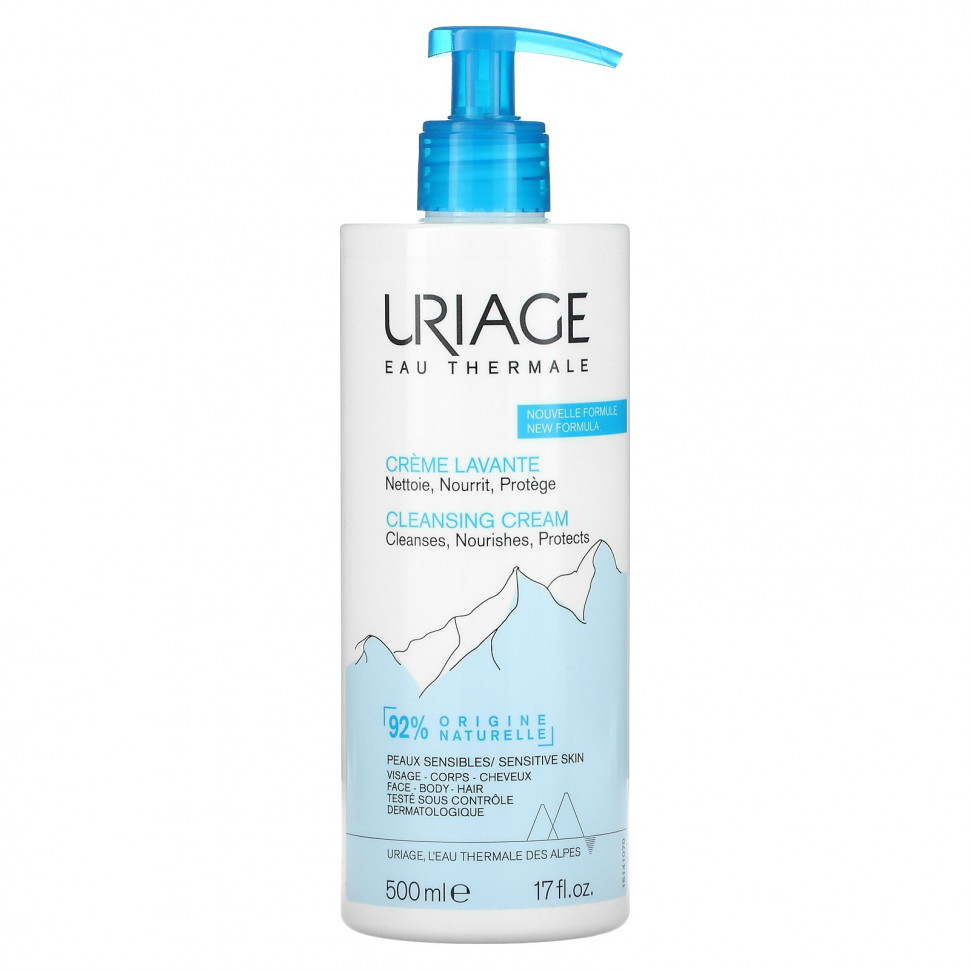   (Iherb) Uriage,  , 500  (17 . )    -     , -, 