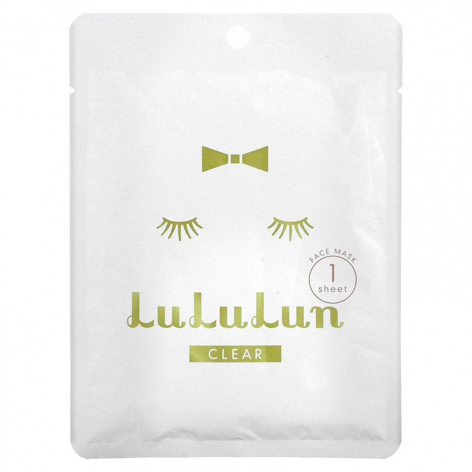   (Iherb) Lululun, Clear,    ,  5F, 1 ., 22  (0,74 . )    -     , -, 