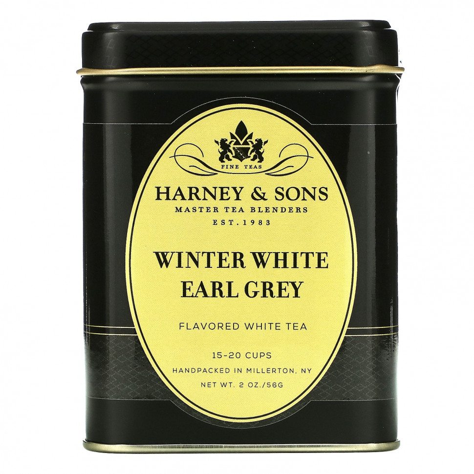 ���� ������ (Iherb) Harney & Sons, ������ ����� ��� ���� ����, 56 � (2 �����), ������ �� 2060 ���