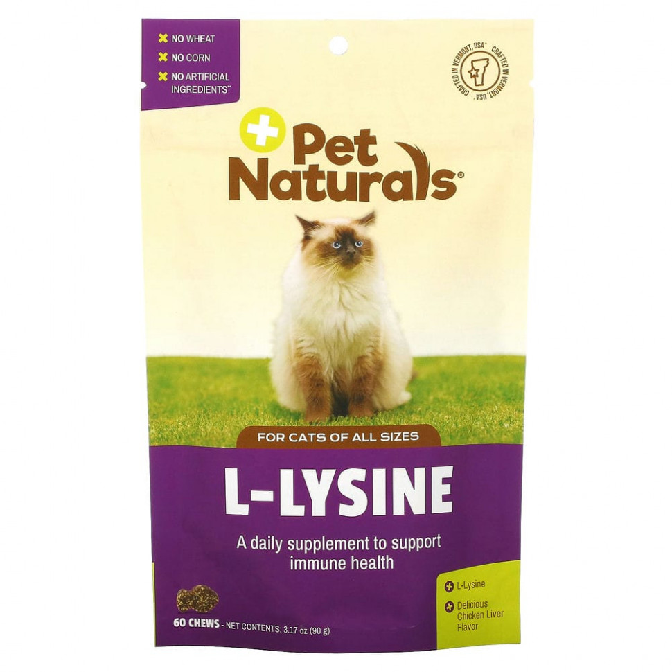   (Iherb) Pet Naturals of Vermont, L-  ,    , 250 , 60  , 90  (3,17 )    -     , -, 