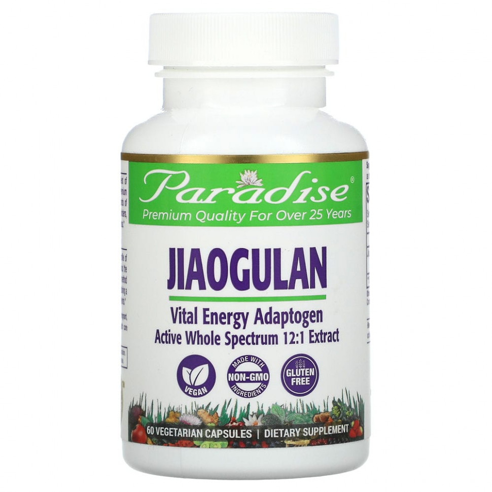 ���� ������ (Iherb) Paradise Herbs, ����������, 60 �������������� ������, ������ �� 2450 ���
