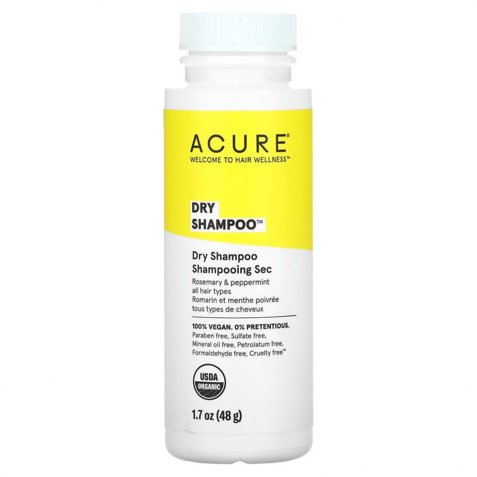 ���� ������ (Iherb) Acure, ����� �������, �������� � �������� ����, 58 � (1,7 �����), ������ �� 1720 ���