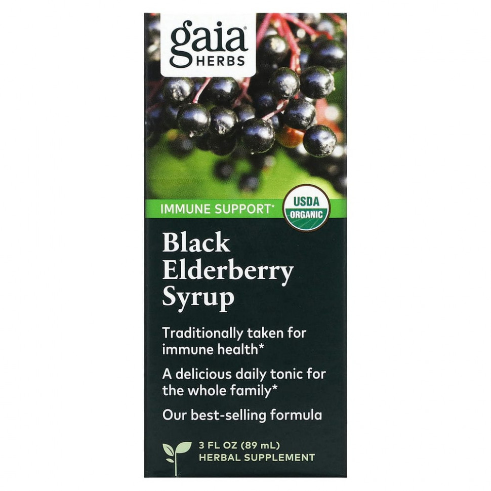���� ������ (Iherb) Gaia Herbs, ����� ������ ������, 3 ����� (89 ��), ������ �� 3800 ���
