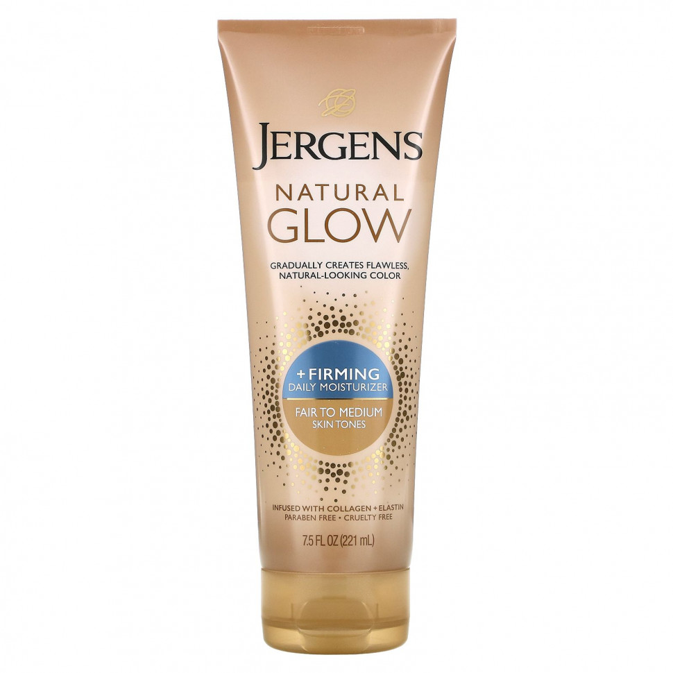 ���� ������ (Iherb) Jergens, Natural Glow, ����������� ���������� ����������� ��������, �� ���������� �� ��������, 221 �� (7,5 ����. �����), ������ �� 3220 ���
