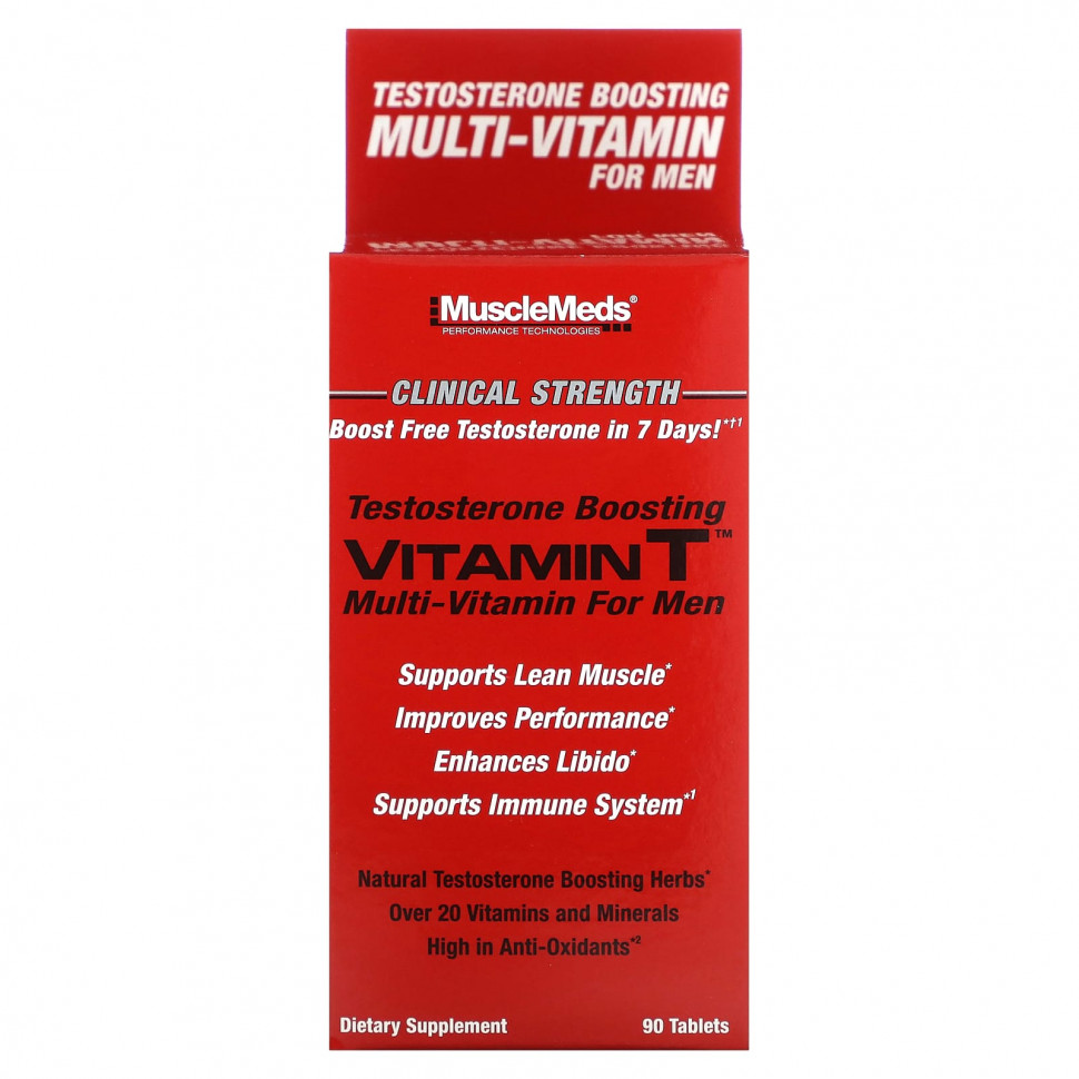   (Iherb) MuscleMeds, Vitamin T,       , 90     -     , -, 