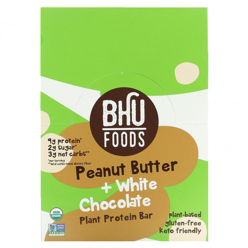 ���� ������ (Iherb) BHU Foods, ������������ ����������� ��������, ���������� ����� + ����� �������, 12 ���������� �� 45 � (1,6 �����), ������ �� 5680 ���