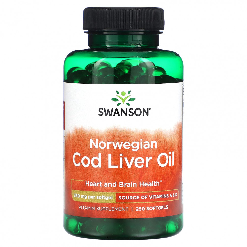   (Iherb) Swanson,    , 350 , 250      -     , -, 