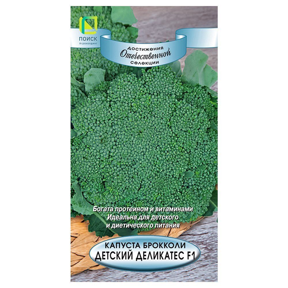 ����  ������� �������� ������� ��������� F1 �����, ������ �� 35 ���