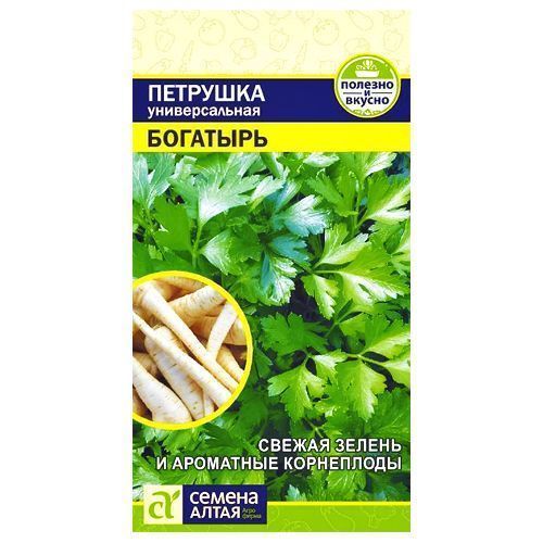 ����  �������� ������������� �������� ������ �����, ������ �� 28 ���