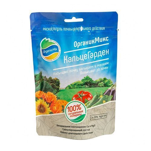 ����  ����������� ������������, ����������� ��������� 350 �, ������ �� 330 ���