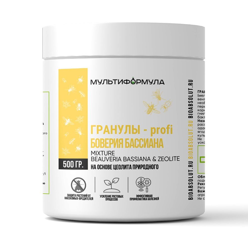 ����  ������������� �������-profi ������� ��������, ���������������, ������ �� ���������� � �������� 0,5 ��, ������ �� 308 ���